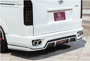 ギブソンハイエース 200系 1-6型 標準ボディ GRAFAM リアバンパースポイラー専用4本出マフラーカッター ダミータイプ