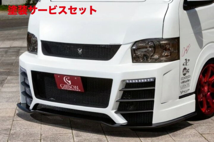 楽天市場】カラー番号をご指定下さい ハイエース ワイドボディ 