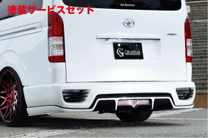 Гhi Mu\nCG[X 200n 1-6^ Ch{fB ~h[t GRAFAM Aop[ (p}t[Jb^[t) h