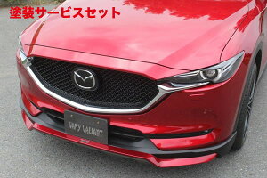 Гhi K[Wx[CX-5 KF tgbvX|C[ T-1