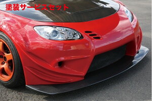 Гhi K[Wx[[hX^[ NC2 tgop[ T-N/SpbvX|C[ J[{