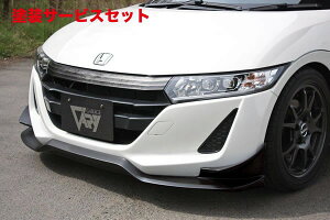 Гhi K[Wx[S660 JW5 OChbvX|C[ FRP