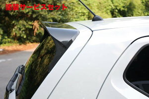 当社塗装品 ガレージベリーアルトワークス/RS HA36S/HA36V ルーフスポイラー カーボン製