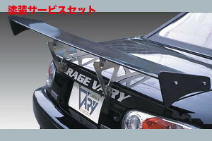 Гhi K[Wx[[hX^[ NB O ėpGTECO 1130mm[^Cv {FRP+[J[{