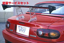 楽天市場】gtウイング 1750の通販