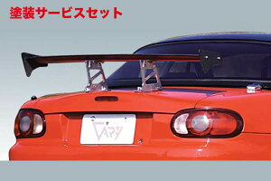 Гhi K[Wx[[hX^[ NB O ėpGTECO 1405mm~h^Cv {FRP+[J[{