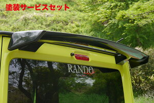 Гhi h GAebNWj[/Wj[VG JB64/74W AECO