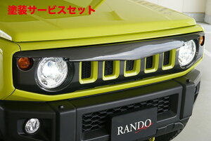 J[ԍw艺h GAebNWj[/Wj[VG JB64/74W tgO h