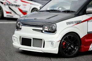 h GAebNS660 OPTION UNDER LIP