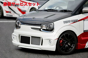 Гhi h GAebNS660 OPTION UNDER LIP