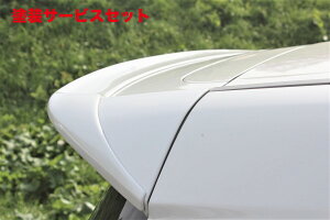 Гhi K[Wx[IfbZC RC1/2/4 Au\[g A[tX|C[