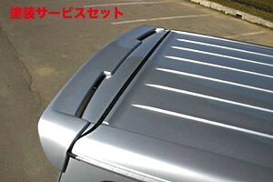Гhi K[Wx[nCG[X 200n 3^ W{fB A[tX|C[ FRP
