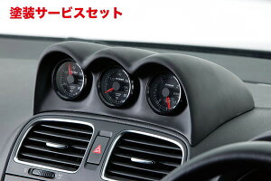 Гhi K[Wx[GOLF 6 TSI 3A[^[pl
