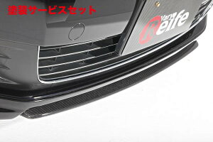 当社塗装品 ガレージベリーGOLF 6 TSI フロントスプリッター