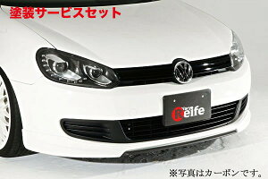 当社塗装品 ガレージベリーGOLF 6 ヴァリアント フロントスプリッター