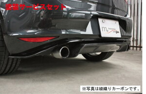 Гhi K[Wx[GOLF 7 GTI NuX|[c AfBt[U[