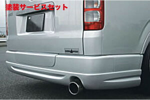 Гhi K[Wx[nCG[X 200n 4^ W{fB AA_[ FRP