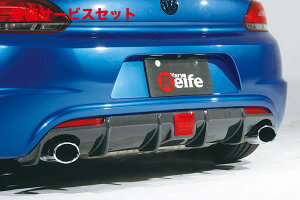 Гhi K[Wx[VW Scirocco VbR R AfBt[U[ J[{