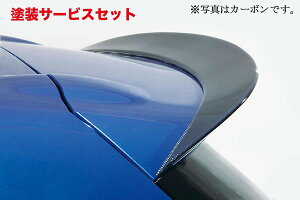 Гhi K[Wx[VW Scirocco VbR R A[tbv FRP