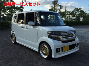 Гhi VbNXZXN-BOX JX^ JF1/2 SEVEN tgbvX|C[ ABS