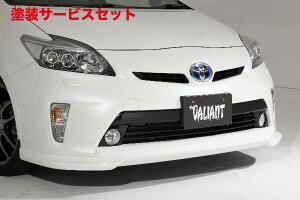 Гhi K[Wx[vEX 30  VALIANT tgbvX|C[ {̂̂