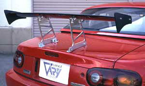 K[Wx[[hX^[ NB GTECO 1130(mm) FRP nC^Cv