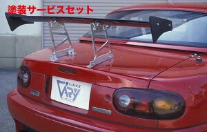 Гhi K[Wx[[hX^[ NA GTECOnC^Cv 1130(mm) FRP