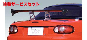 Гhi K[Wx[[hX^[ NA GTECO~h^Cv 1210(mm) FRP