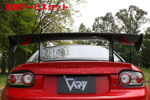 Гhi K[Wx[[hX^[ NC1 3DECO 1370mm {FRP+[J[{