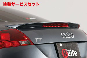 Гhi K[Wx[AUDI TT 8J O/ gNX|C[ J[{