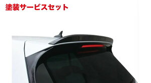 当社塗装品 ガレージベリーGOLF 7.5 R リアルーフリップ 平織カーボン製