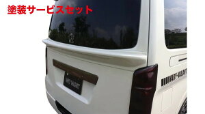 Гhi K[Wx[NV350Lo W{fB W[t Q[gX|C[ FRP