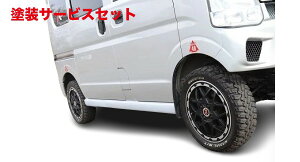 ���Гh���i �K���[�W�x���[�G�u���C DA17 �T�C�h�X�e�b�v FRP��