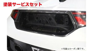 Гhi K[Wx[S660 AZ^[_Ng DJ[{ ANeBuX|C[񑕒ԗp