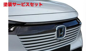 Гhi K[Wx[F[ RV3-6 OJo[ DJ[{