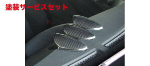 Гhi LIXfXtFAfBZ Z34 3A[^[t[h DJ[{