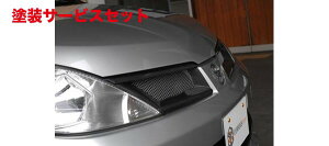 Гhi LIXfXeB[_ C11 O tgO J[{