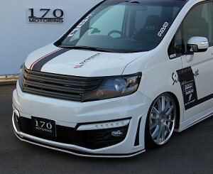 シックスセンスステップワゴン スパーダ RK 前期 JOULE フロントリップスポイラー (スパーダ純正フロントバンパー装着用)