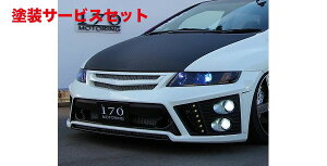 Гhi VbNXZXIfbZC RB1/2 JOULE tgop[ Ver.2