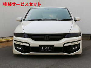 Гhi VbNXZXIfbZC RB1/2 JOULE tgop[ Ver.3