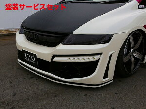 Гhi VbNXZXIfbZC RB1/2 JOULE tgop[ Ver.3p bvX|C[