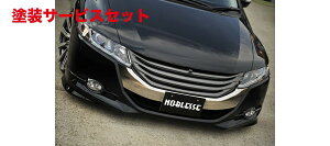 J[ԍw艺mubZIfbZC RB3/4 OPi h JΉ