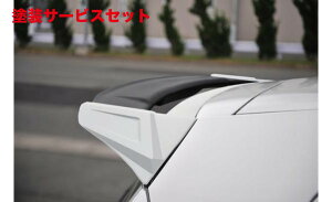 当社塗装品 ノブレッセアクア 前期/中期 リアウイング 未塗装
