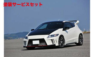 Гhi mubZCR-Z ZF1/2 X^CX|[c tgop[