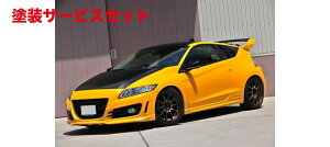 Гhi mubZCR-Z ZF1/2 ^Cv[ tgop[ h