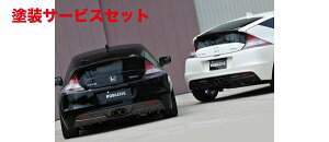 Гhi mubZCR-Z ZF1/2 AfBt[U[ FRP h Z^[bV