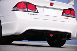 ノブレッセシビックタイプR FD2 ディフューザー専用 マフラー枠カバー単品