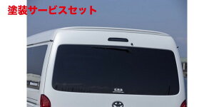 Гhi GZbNXCRS V[A[GX nCG[X 200n Ch{fB AECO o[W3 J[{