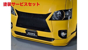 Гhi GZbNXCRS V[A[GX nCG[X 200n 4^ W{fB tbp[ o[W4 FRP