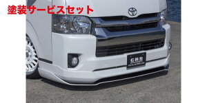 Гhi GZbNXCRS V[A[GX nCG[X 200n 4^ Ch{fB tbp[ o[W4 h